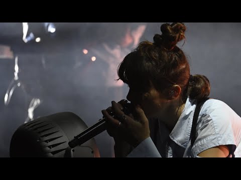 WATCHE THE NEWS - Noga Erez (4.9.25)