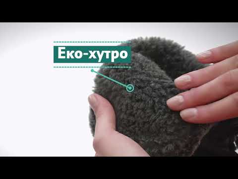 Ботинки Аврора