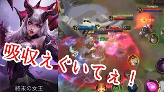 【モバレジェ実況】ヤドカリはめんどくさいので狩りませんとかいうパワーワード