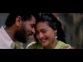 Vennilave Vennilave Minsara Kanavu HD 1080p Dolby Digital 5 1 Tamil 1997