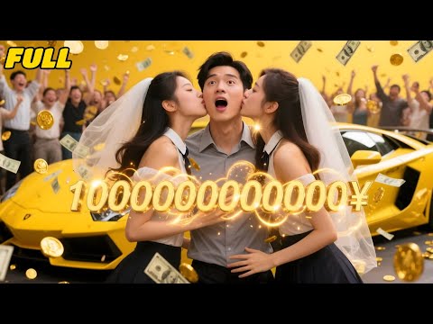 Poor lad fulfills the marriage pact—only to find it’s identical twin beauties—can’t tell who is who.