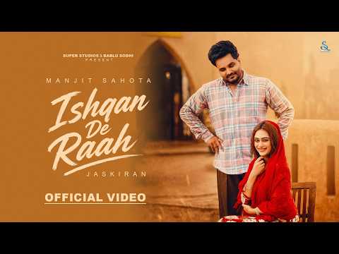 Ishqan De Raah