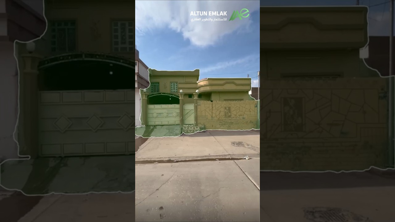 دار للبيع في   كركوك   - رقم الاعلان 3824