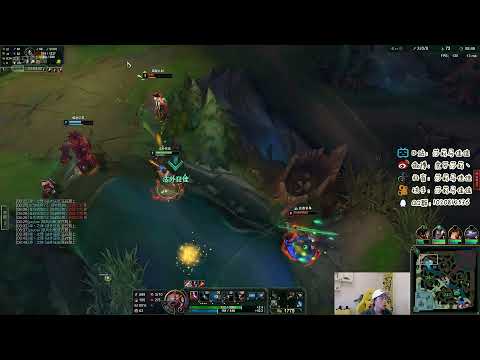 Sally Graves vs Viego CN server master elo