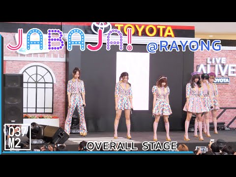190914 BNK48 - Jabaja @ Toyota Fun Space, Rayong [Overall Stage 4k60p]