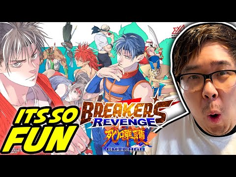THERE IS A NEW BREAKER'S REVENGE FIGHTING GAME?!