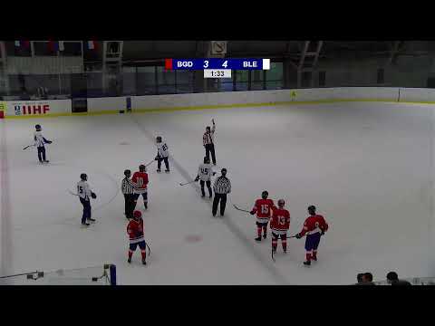 U15 / Select Team BG - HK Bled