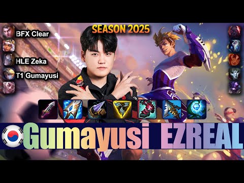 T1 Gumayusi EZREAL vs JHIN ADC - Patch 25.18 KR Ranked | lolrec
