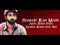 Super 30 ANAND KUMAR GREAT WORDS MOTIVATION
