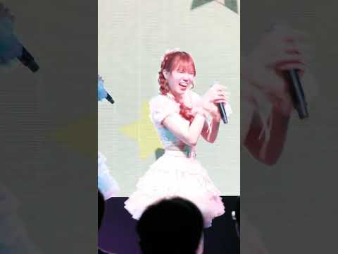 20230218 Aliszt Special day Mildmint Fancam Focus