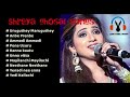Shreya Ghosal Songs Shreya Tamil Hits Shreya Ghosal Tamil Songs