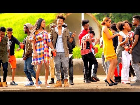 Sam G & Gerry - Kanchi Gar | ካንቺ ጋር - New Ethiopian Music 2017 (Official Video)