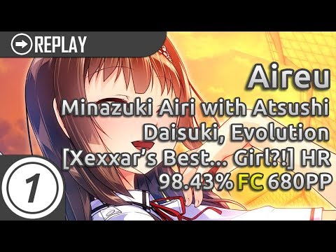 Aireu | Minazuki Airi with Atsushi - Daisuki, Evolution [Xexxar's Best...Girl?!] +HR 98.43% 680pp #2