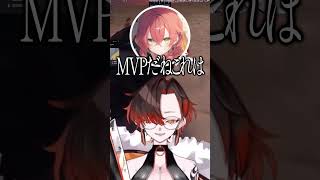 【#NEWTOWN】へリブレ神回避爆褒め会【獅子堂あかり/日ノ隈らん/陽向コウ】 #gta #まひる間 #vtuber #shorts