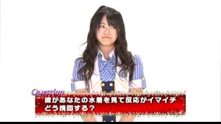 1/48 UMD映像特典 アイドルとグアムで恋したら・・・。10山内鈴蘭1080p.avi