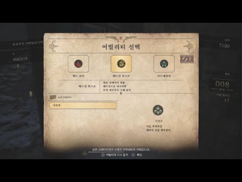 Resident evil village DLC - the mercenaries' The Castle II 'SSS rank By.Chris Redfield(PS5)