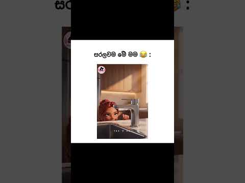 😂👍💕