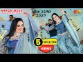 Tu Te Main Mehak Malik New Dance Performance ShaheenProduction