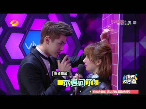 [ENG SUB] Wu Yi Fan (Kris) @ Happy Camp
