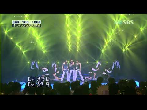 060723.씨야(SeeYa).미친사랑의 노래.인기가요