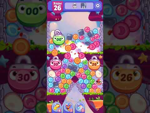 Angry Birds Dream Blast lvl 186