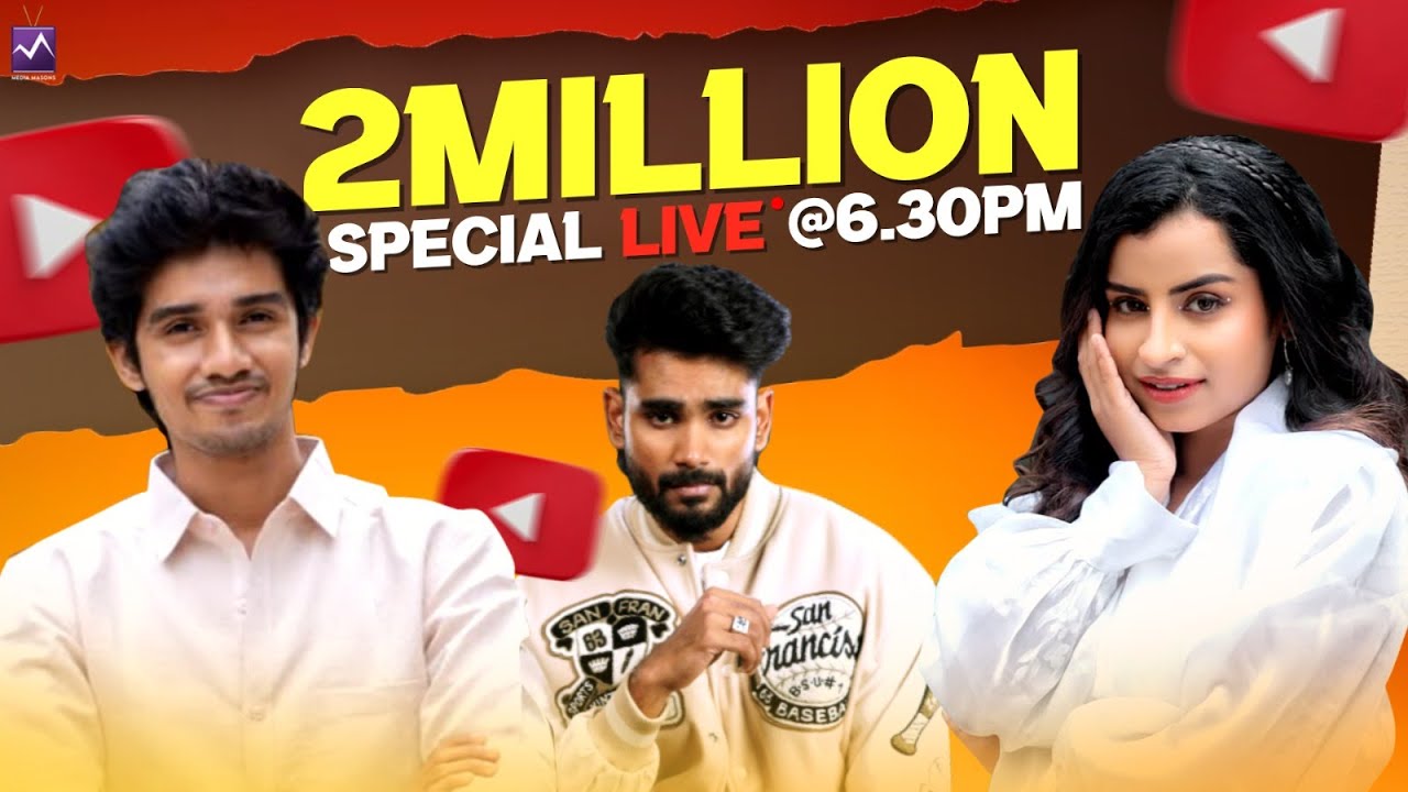 2M Celebration Live along with Sivaangi, Samvishal ,Sakthi & Mediamasons Stars