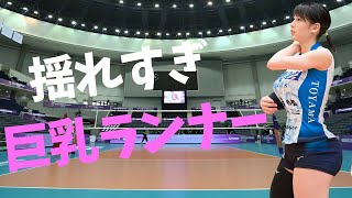【白岩蘭奈】上も下もたまりません！