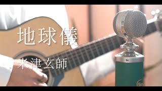 アカラ カイ