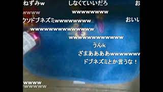 うんこちゃん『19』【2011/02/14】