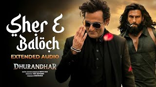 Download lagu  Rehman Dakait Entry Song 🔥 Dhurandhar | FA9LA | Extended Version #dhurandhar mp3
