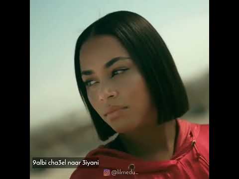 Inkonnu ft  Travis Scott  - NAAR ft  Don Toliver (Edit Video)