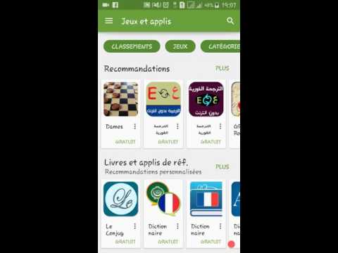 download lagu mp3 mp4 Clavier Tifinagh Telecharger, download lagu Clavier Tifinagh Telecharger gratis, unduh video klip Clavier Tifinagh Telecharger