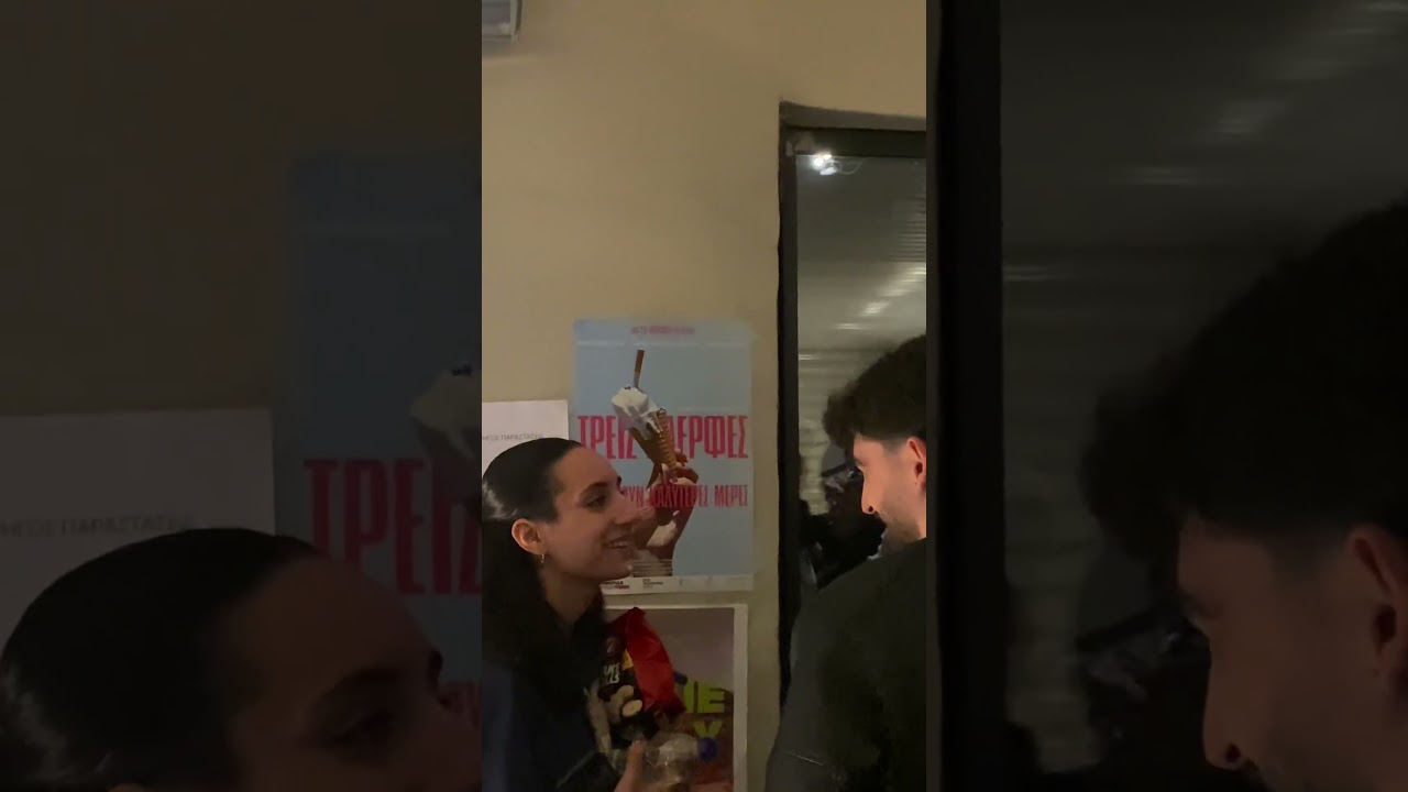 YouTube Short