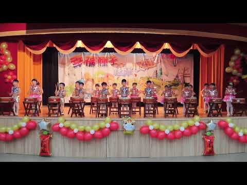 114-1本部高峰葡萄