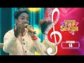 Flowers Top Singer 4 Musical Reality Show EP 14