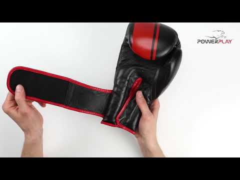 Боксерские перчатки PowerPlay 3018 Красные
