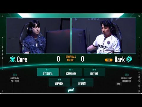 [2024 GSL S2] Ro.4 Match1 Cure vs Dark