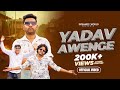 Yadav Awenge Music Video Kalu Yadav Rao Manish MK Akhilesh Wazidpuria Dynamite World