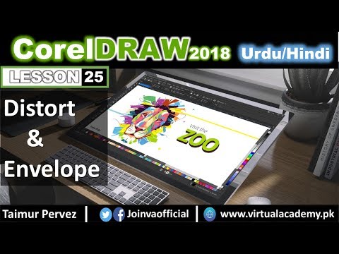 CorelDraw Course Introduction Video