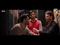 Ehd e Wafa | Teaser 02 | HUM TV | Drama