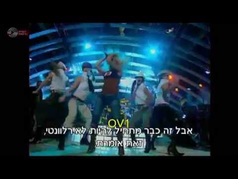 Shiri Maimon - A place at the top, episode 2 | שירי מימון - מקום בצמרת, פרק 2
