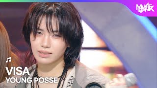 Download lagu YOUNG POSSE ヤングポッシ 영파씨 - VISA [Music Bank] | KBS WORLD TV 260130 mp3