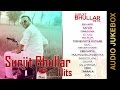 SURJIT BHULLAR HITS Audio Jukebox New Punjabi Songs 2015