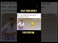 Parithabangal Shorts Tamil Viral