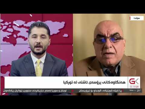 Kurdish tv channel Gali Kurdistan.  Peace process in Turkey. 28/03/2025. Wuria Karadaghy..