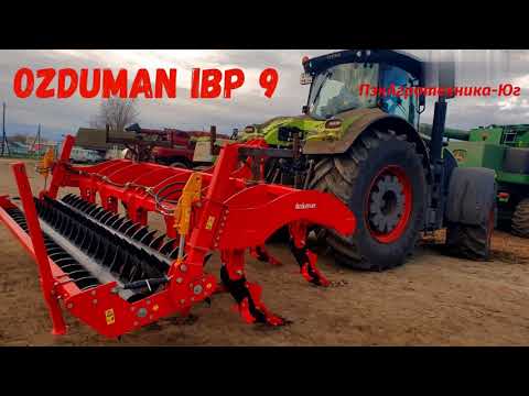 Глубокорыхлитель Ozduman IBP (Оздуман)