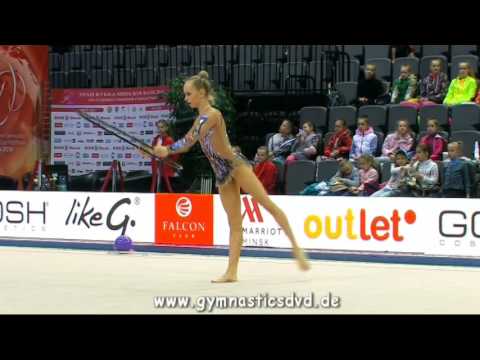 Aleksandra Podgorsek (SLO) - World-Cup Minsk 2016 Junior - 16