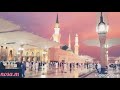 ماهر زين على نهجك مشيت ماهر زين على نهجك مشيت