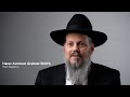 Yeshiva Gedolah Be Er Hatorah 2023