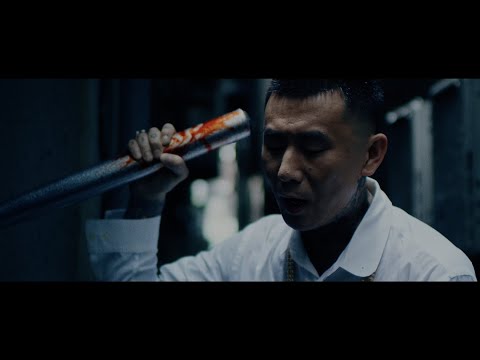 Red Eye × OVER KILL（FUJI TRILL & KNUX） - POCKET 2.0 feat.ANARCHY  （Official Music Video）